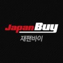 엔조이바이 이미지
