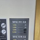 지니노래연습장 이미지