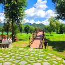 거창창포원 이미지