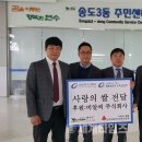 주식회사 산하 이미지
