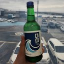 회맛나는세상 | 부산 기장 맛집 추천 아나고 세꼬시 회맛나는세상 횟집 후기