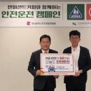 텐퍼센트커피 금사점 아이뉴스24