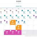 남양주 아파트 위스테이 별내 협동조합 아파트 커뮤니티하우스 마실 방문후기