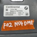 BMW N54엔진 DME ECU 7 614 760 이미지