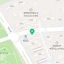 후라이드참잘하는집비전용이점 이미지