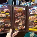 족발3시30분 이미지