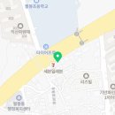 더리터익산팔봉점