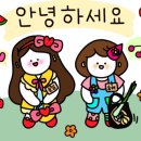 머스마신발