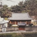 중리마을 이미지