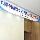 시크노래연습장 이미지