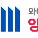 바른영어 - 수원시 권선구 당진로15번길 19-9 | 바른영어