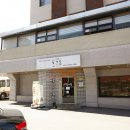 호텔헤링턴 한가람 이미지