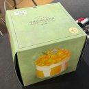 동구국민체육센터 | 🍊🏸 [성심당 케익부띠끄, 성심당 문화원, 대전동구국민체육센터, 목구멍 대흥점, 할맥 대전대흥점]