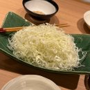 시月 | 일본 생활 시작, 첫 9月