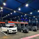 워시랜드 남양점 이미지