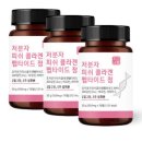 자연바름 이미지