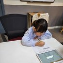 정상어학원 | [8살]삼송 정상어학원 레테 후기