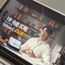 해인광고 이미지