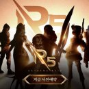 R5 게임즈 이미지
