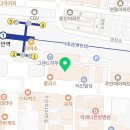 류마박원내과의원 이미지