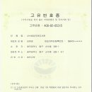 산수중앙작은도서관 이미지