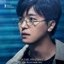동원로엑스(주) 밀양지점 | 파과 (2025 개봉작, 부산국제영화제, 국내 반응)