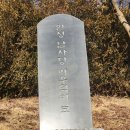 바우덕이(김암덕)묘 이미지