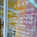 예술회관역 7번출구 이미지