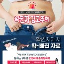 뷰티플러스(네일)