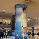 야외공연 예당아 놀자 | [센과 치히로의 행방불명]내한 공연 또 보고싶은 내돈내산 후기 주차 좌석