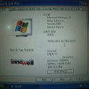 (주)이노웰 이미지