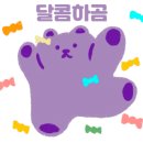 자주신세계대전점 이미지