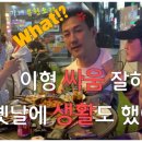 샾브라더스 이미지