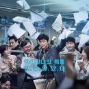 (주)노크노크 이미지