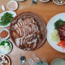한방맛족발
