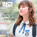 비엔엔(BNN) 이미지