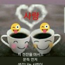 주말