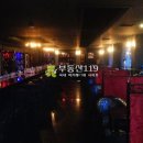 좋아할 호