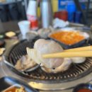 불타는조개구이 이미지