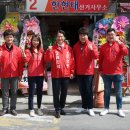 청우 경로당 이미지