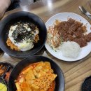 김밥나라매립지점