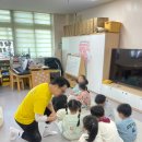 죽림초교 병설유치원 이미지