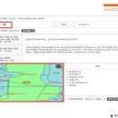 진안3태양광발전소 이미지