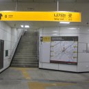 명곡역_대구1호선_대합실 이미지