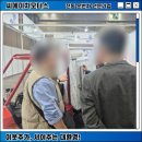 R2모터스 이미지