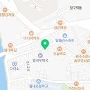 월내우체국 1층 네이버블로그