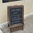팔거천변 산책로3 이미지