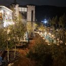 어반산책 스테이 이미지