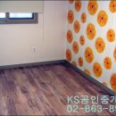 KS원룸 이미지