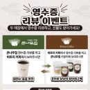 큰나무집 죽 네이버블로그